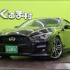 nissan skyline 2018 -NISSAN--Skyline DAA-HV37--HV37-400622---NISSAN--Skyline DAA-HV37--HV37-400622- image 1