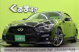 nissan skyline 2018 -NISSAN--Skyline DAA-HV37--HV37-400622---NISSAN--Skyline DAA-HV37--HV37-400622-