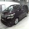 toyota vellfire 2010 -TOYOTA--Vellfire ANH25W-8018596---TOYOTA--Vellfire ANH25W-8018596- image 5