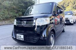 honda n-box-slash 2015 CFJ1880345