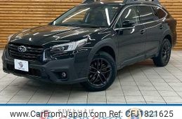 subaru outback 2023 CFJ1821625
