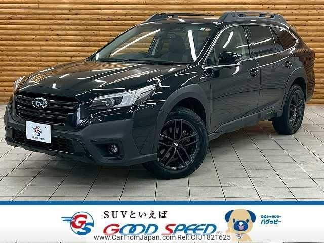 subaru outback 2023 CFJ1821625 image 1