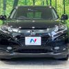 honda vezel 2014 -HONDA--VEZEL DAA-RU3--RU3-1031477---HONDA--VEZEL DAA-RU3--RU3-1031477- image 15