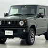 suzuki jimny 2023 -SUZUKI--Jimny 3BA-JB64W--JB64W-282380---SUZUKI--Jimny 3BA-JB64W--JB64W-282380- image 4