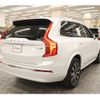 volvo xc90 2023 CFJ1675745 image 12