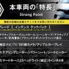 renault captur 2021 CFJ1760474 image 3