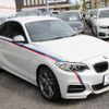 bmw 2-series 2016 CFJ1897144 image 3