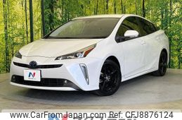 toyota prius 2021 -TOYOTA--Prius 6AA-ZVW51--ZVW51-6212575---TOYOTA--Prius 6AA-ZVW51--ZVW51-6212575-