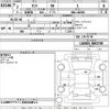 daihatsu tanto 2020 -DAIHATSU--Tanto LA650S-0063749---DAIHATSU--Tanto LA650S-0063749- image 3