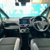 toyota noah 2021 CFJ1511079 image 2