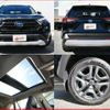 toyota rav4 2022 CFJ1520074 image 8