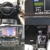 toyota corolla-fielder 2019 quick_quick_DAA-NKE165G_NKE165-7213802 image 8