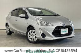 toyota aqua 2015 -TOYOTA--AQUA DAA-NHP10--NHP10-6472243---TOYOTA--AQUA DAA-NHP10--NHP10-6472243-