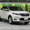 toyota harrier 2014 -TOYOTA--Harrier DBA-ZSU60W--ZSU60-0005261---TOYOTA--Harrier DBA-ZSU60W--ZSU60-0005261- image 17