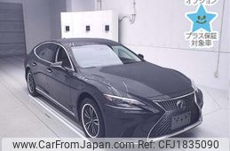 lexus ls 2020 CFJ1835090