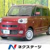 daihatsu move-canbus 2022 quick_quick_LA850S_LA850S-0005812 image 1