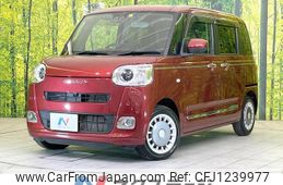daihatsu move-canbus 2022 quick_quick_LA850S_LA850S-0005812