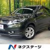 honda vezel 2014 CFJ1857951 image 1
