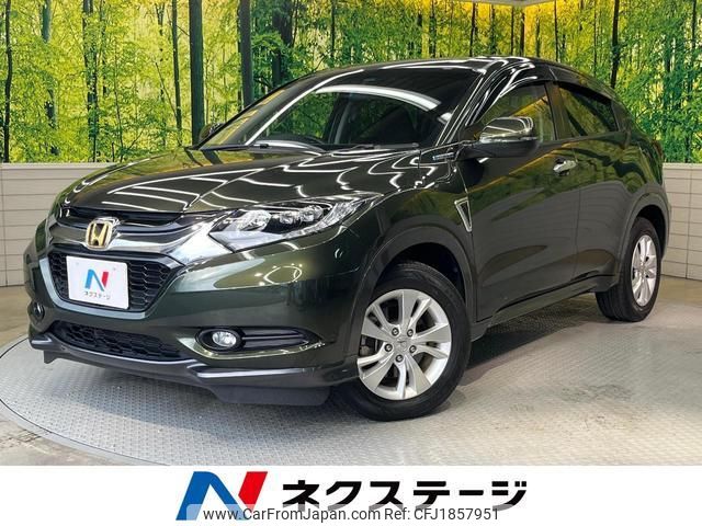 honda vezel 2014 CFJ1857951 image 1