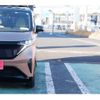 nissan nissan-others 2022 -NISSAN 【習志野 586ｲ 815】--SAKURA ZAA-B6AW--B6AW-0023865---NISSAN 【習志野 586ｲ 815】--SAKURA ZAA-B6AW--B6AW-0023865- image 43