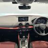 audi q2 2018 CFJ1517209 image 16