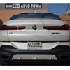 bmw x6 2020 -BMW--BMW X6 3BA-CY44--WBACY820X09B88734---BMW--BMW X6 3BA-CY44--WBACY820X09B88734- image 5