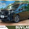 nissan serena 2023 -NISSAN--Serena 6AA-GFC28--GFC28-002018---NISSAN--Serena 6AA-GFC28--GFC28-002018- image 1