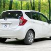 nissan note 2014 -NISSAN--Note DBA-E12--E12-261720---NISSAN--Note DBA-E12--E12-261720- image 19