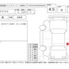 toyota prius 2013 -TOYOTA--Prius ZVW30--ZVW30-5695343---TOYOTA--Prius ZVW30--ZVW30-5695343- image 4