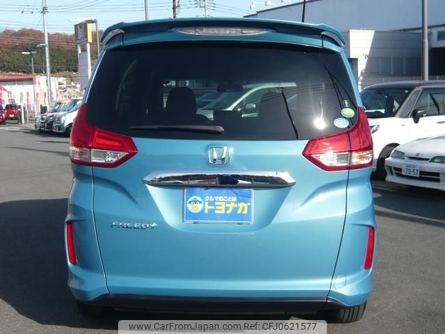 honda freed 2019 -HONDA 【群馬 503ﾊ886】--Freed GB5--1106673---HONDA 【群馬 503ﾊ886】--Freed GB5--1106673- image 2