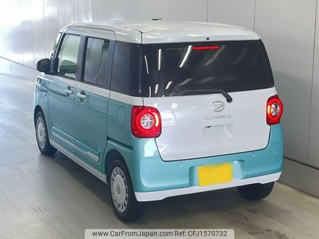 daihatsu move-canbus 2025 CFJ1570732 image 2