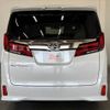 toyota alphard 2020 -TOYOTA--Alphard 3BA-AGH30W--AGH30-9006186---TOYOTA--Alphard 3BA-AGH30W--AGH30-9006186- image 14