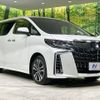 toyota alphard 2022 -TOYOTA--Alphard 3BA-AGH30W--AGH30-0441929---TOYOTA--Alphard 3BA-AGH30W--AGH30-0441929- image 18