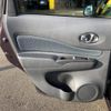 nissan note 2014 -NISSAN--Note NE12--013132---NISSAN--Note NE12--013132- image 21