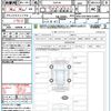 bmw 4-series 2021 quick_quick_12AP20_WBA12AP000CH38907 image 17