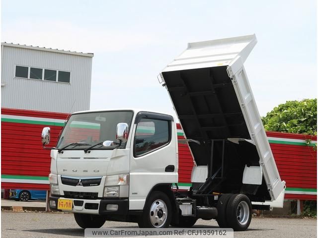 mitsubishi-fuso canter 2020 GOO_NET_EXCHANGE_0505500A30250629W003 image 1