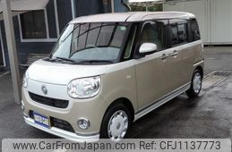 daihatsu move-canbus 2021 -DAIHATSU 【大宮 581ﾄ498】--Move Canbus LA800S--0265671---DAIHATSU 【大宮 581ﾄ498】--Move Canbus LA800S--0265671-