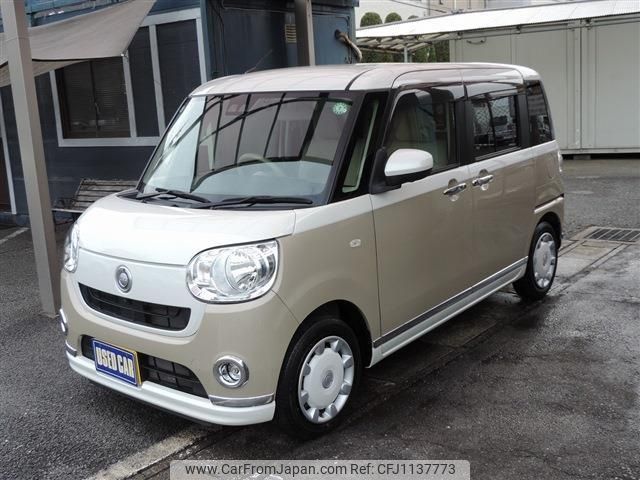 daihatsu move-canbus 2021 -DAIHATSU 【大宮 581ﾄ498】--Move Canbus LA800S--0265671---DAIHATSU 【大宮 581ﾄ498】--Move Canbus LA800S--0265671- image 1