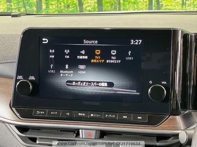 nissan aura 2023 CFJ1719634 image 2