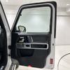 mercedes-benz g-class 2023 -MERCEDES-BENZ--Benz G Class 3DA-463350--W1N4633502X485341---MERCEDES-BENZ--Benz G Class 3DA-463350--W1N4633502X485341- image 8