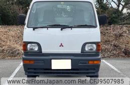 mitsubishi minicab-truck 1997 1374b08954500bba0e581c82a0850e63