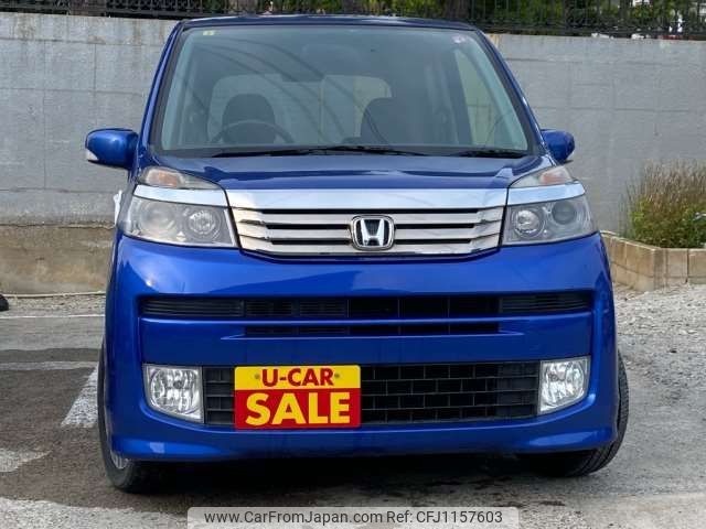 honda life 2012 -HONDA--Life DBA-JC1--JC1-1402379---HONDA--Life DBA-JC1--JC1-1402379- image 1