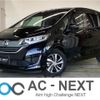 honda freed 2017 -HONDA--Freed DAA-GB7--GB7-1017274---HONDA--Freed DAA-GB7--GB7-1017274- image 1