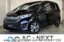 honda freed 2017 -HONDA--Freed DAA-GB7--GB7-1017274---HONDA--Freed DAA-GB7--GB7-1017274-