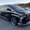 toyota alphard 2023 quick_quick_3BA-AGH30W_AGH30-0463871 image 1