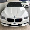 bmw 5-series 2013 -BMW--BMW 5 Series LDA-FW20--WBAFW12040D272200---BMW--BMW 5 Series LDA-FW20--WBAFW12040D272200- image 15