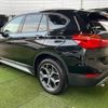 bmw x1 2017 quick_quick_LDA-HT20_WBAHT920305G89868 image 15