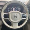 volvo xc90 2020 CFJ1597534 image 11