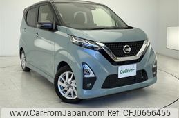 nissan dayz 2021 -NISSAN--DAYZ 5AA-B44W--B44W-0120310---NISSAN--DAYZ 5AA-B44W--B44W-0120310-