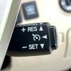 toyota crown 2013 quick_quick_GRS200_GRS200-0083266 image 7